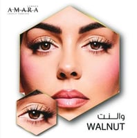 عدسات امارا الشهريه والنت WALNUT