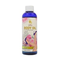 زيت الجلوتاثيون لفتيح الجسم والمناطق الحساسه ساره...