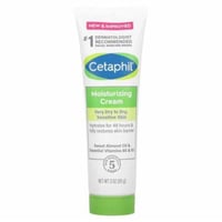 كريم ترطيب البشره من سيتافيل 85 جرام