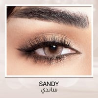 عدسات امارا الشهريه ساندي