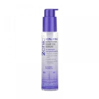 سيروم زيت للشعر فائق الإصلاح من جيوفاني - 81مل