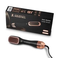 فرشة شعر 2*1 JB122