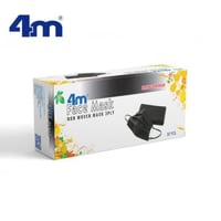 كمامات 4M اسود 50 حبة جودة عالية