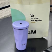 مج هاف مليون ( الحار او البارد )