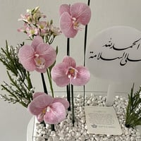 هدية فاخرة تحمد ب السلامة ورد صناعي