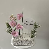 هدية فاخرة تحمد ب السلامة ورد صناعي