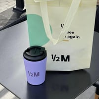 مج هاف مليون ( الحار او البارد )