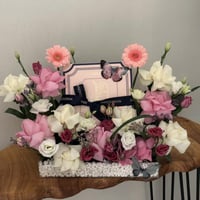 شكولاتة هانفوريان بتنسيق فاخر