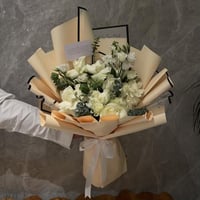 البوكية الأنيق