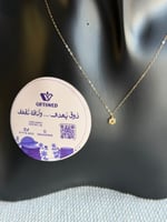 اضافة عقد ذهب مع هدية اخرى