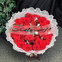 عامك سعيد ♥️♥️