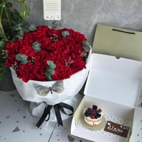 هدية جاناش الفاخرة