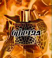 عطر بديل نفس من نيشاني Nefs Nishane Alternative