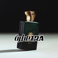 عطر بديل ايبك الرحالي من امواج Epic Man Amouage Al...