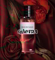 عطر بديل عود اصفهان من ديور Oud Ispahan Dior Alter...