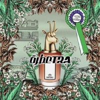 عطر بديل تشاينجينغ كونستانس من بنهالجنز Changing C...