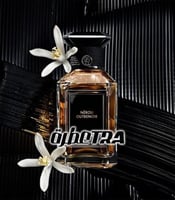 عطر بديل نیرولى أوترينوار من جيرلان Néroli Outreno...