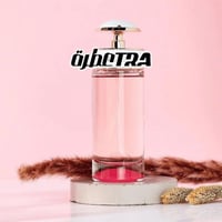 عطر بديل كاندي كيس من برادا Prada Candy Kiss Prada...