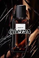 عطر بديل بيبي كات من ايف سان لوران Babycat Yves Sa...