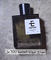 عطر بديل لا كابيتال من زيرجوف La Capitale Xerjoff...