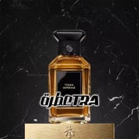 عطر بديل تونكا امبريال من جيرلان Tonka Imperiale G...