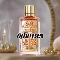 عطر بديل بيوت ايتر من لانكوم Peut-Être Lancôme Alt...