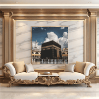 لوحة جدارية الحرم المكي A1613