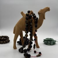 ترسة سلحفاة