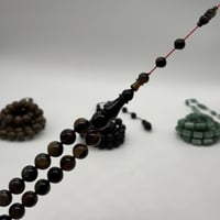 ترسة سلحفاة