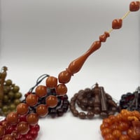 فاتوران الماني - صب جديد