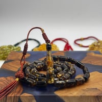 كهرمان روسي