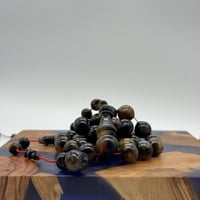 ترسة سلحفاة