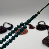 مسباح زعفراني