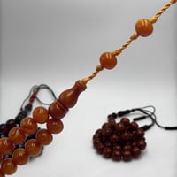 فاتوران الماني - صب جديد