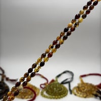 كهرمان ماكنتوش