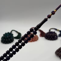 مسباح زعفراني