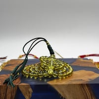 كهرمان كولومبي