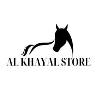 AL KHAYAL