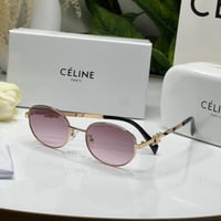 نظارة سيلين