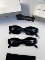 نظارة سيلين