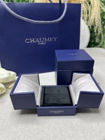 ملحقات شوميه ماستر كواليتي خاتم