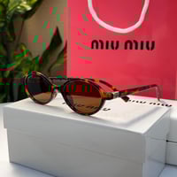 نظارة - شمسيه تايقر عدسه بني