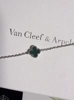 إسوارة Van cleef فضي - أخظر