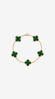 إسوارة Van cleef ذهبي -اخضر