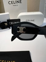 نظارة سيلين