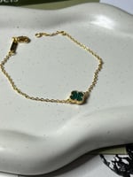 إسوارة Van cleef ذهبي -أخضر