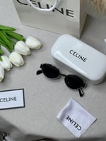 نظارة سيلين