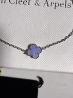 إسوارة Van cleef فضي - فيروزي