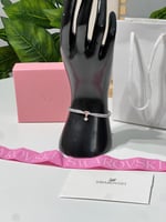 إسوارة سوارفيسكي فضي