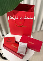 مع أضافة الملحقات الماستر